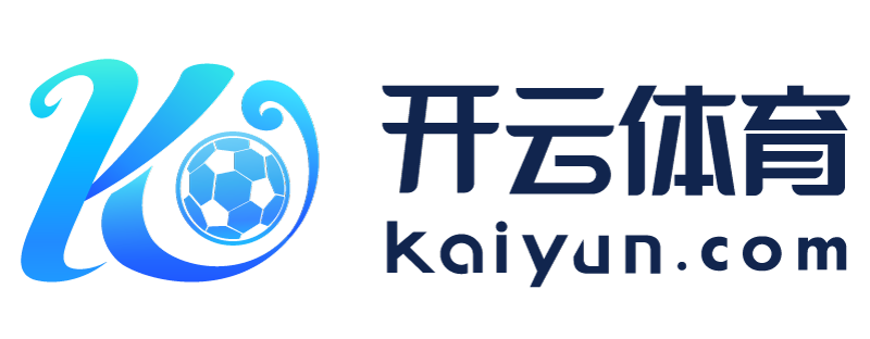 黑龙江省五大连池市云开体育